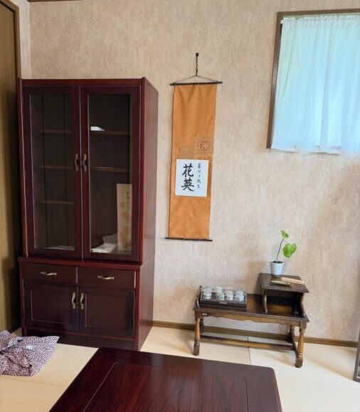 着付け教室 花英 教室